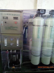 濟(jì)寧全自動(dòng)軟化水設(shè)備總代理 一站式解決方案，保障優(yōu)質(zhì)水源