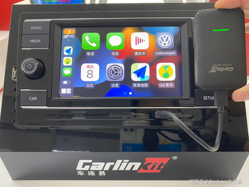 車連易盒子 有線CarPlay秒變無線，輕松享受智能出行新體驗